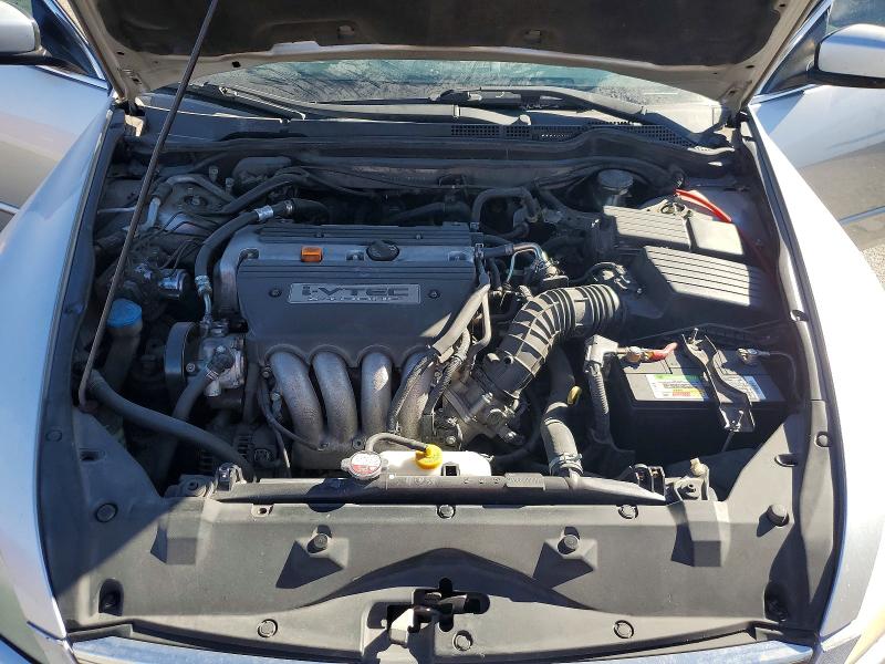Photo 11 from auction – 2007 HONDA ACCORD with VIN 1HGCM56397A153983