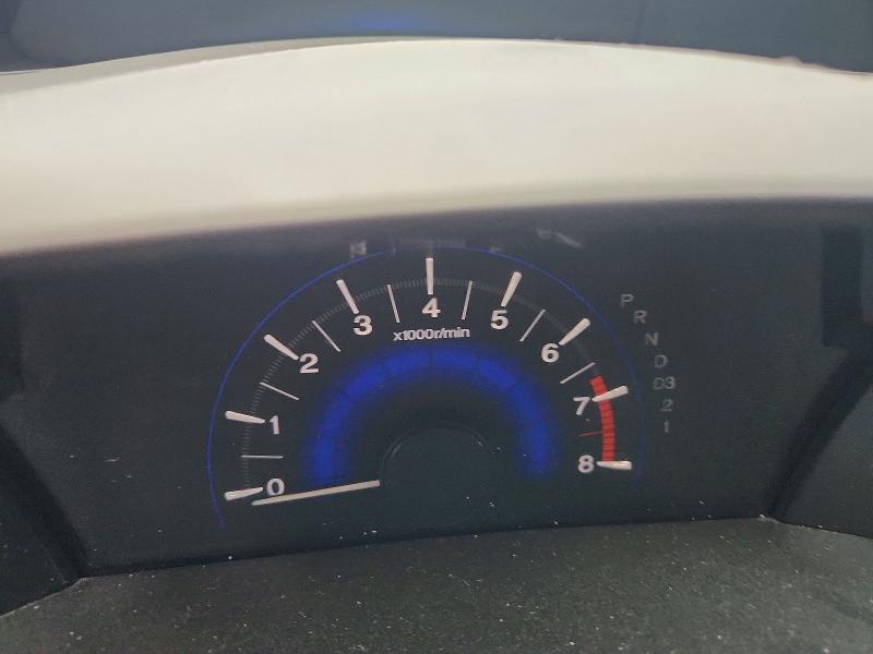 Zdjęcie 9 z aukcji – 2012 HONDA CIVIC z VIN 2HGFB2F58CH025846