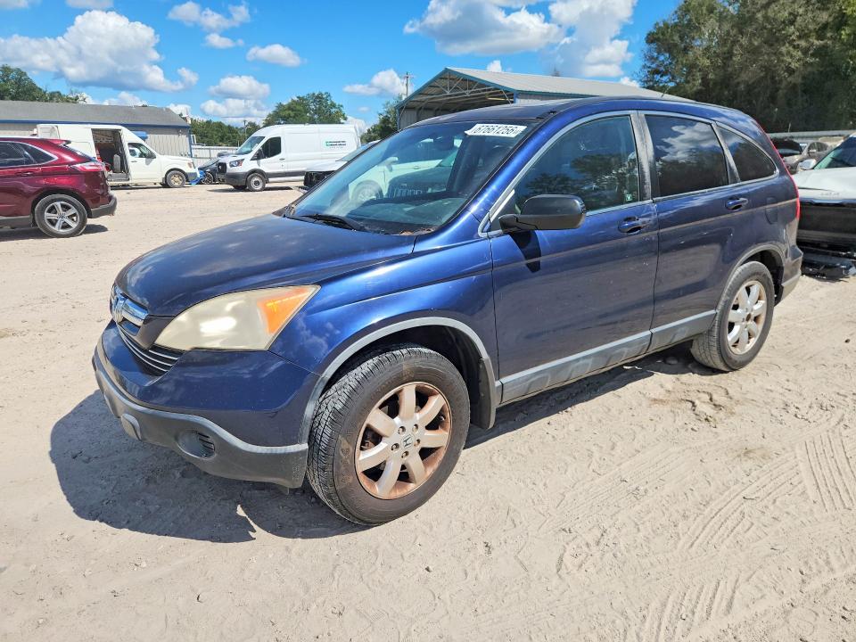 2007 HONDA CR-V - Търг №67661256