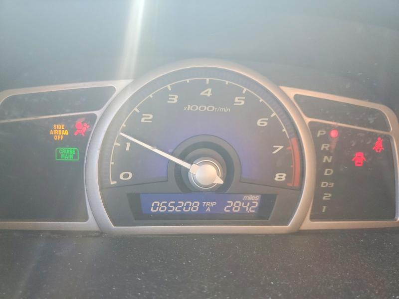 Photo 9 from auction – 2006 HONDA CIVIC with VIN 2HGFA16596H517495