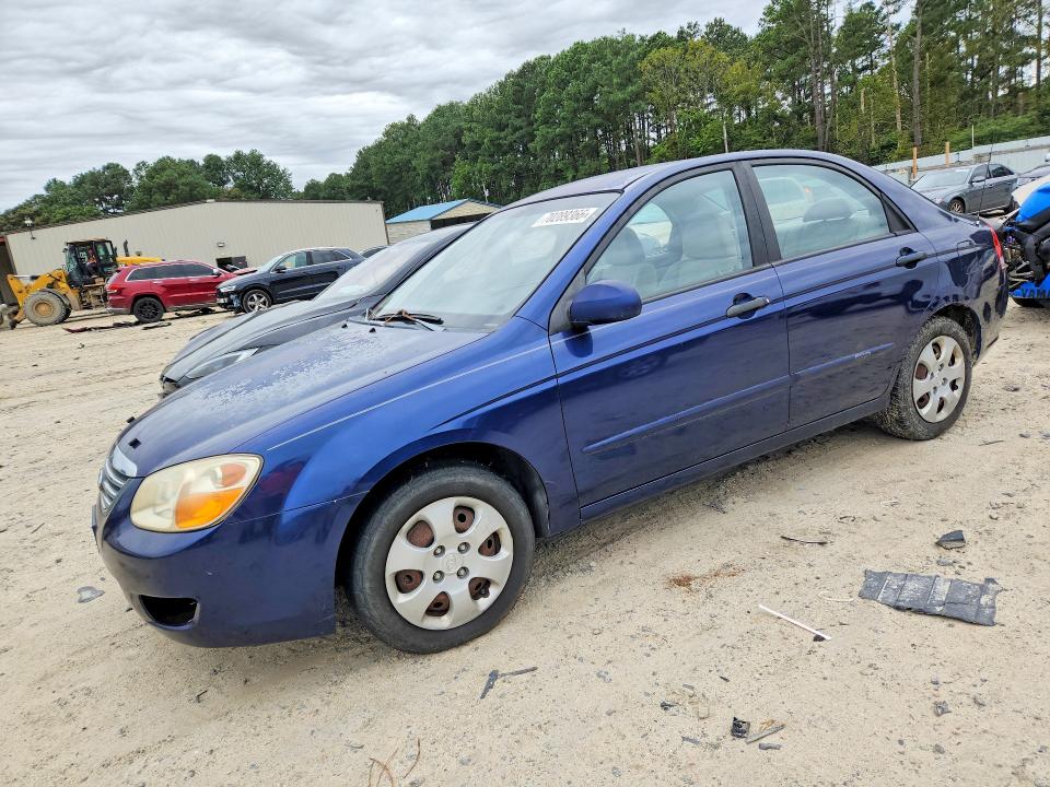 2008 KIA SPECTRA - Търг №70289366