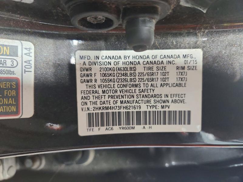 Photo 14 from auction – 2015 HONDA CR-V with VIN 2HKRM4H73FH621619