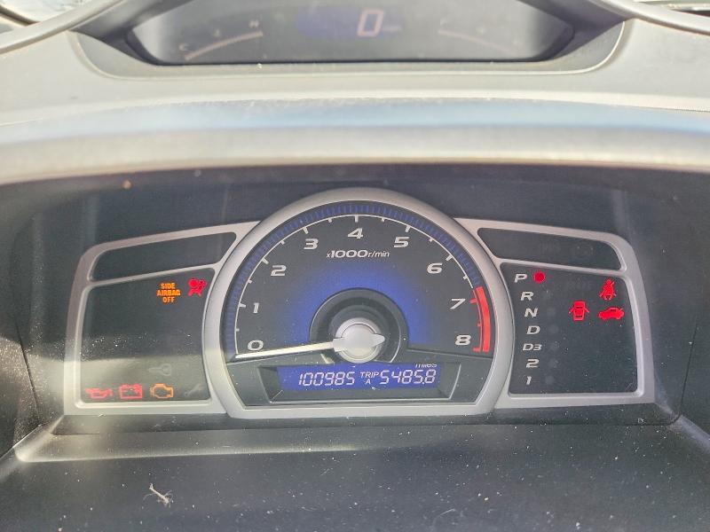 Снимка 9 от търг – 2011 HONDA CIVIC с VIN 2HGFG1B64BH511501