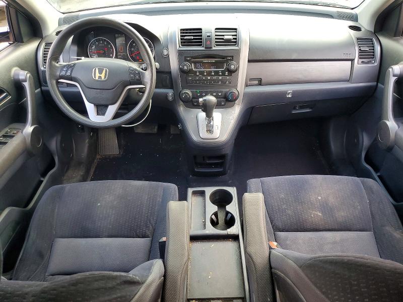Снимка 8 от търг – 2009 HONDA CR-V с VIN 3CZRE48599G704619