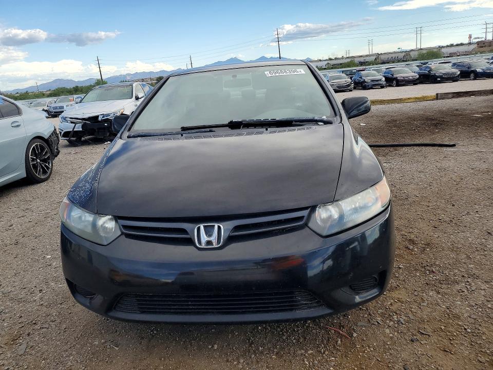 Photo 5 from auction – 2007 HONDA CIVIC with VIN 2HGFG12697H565710