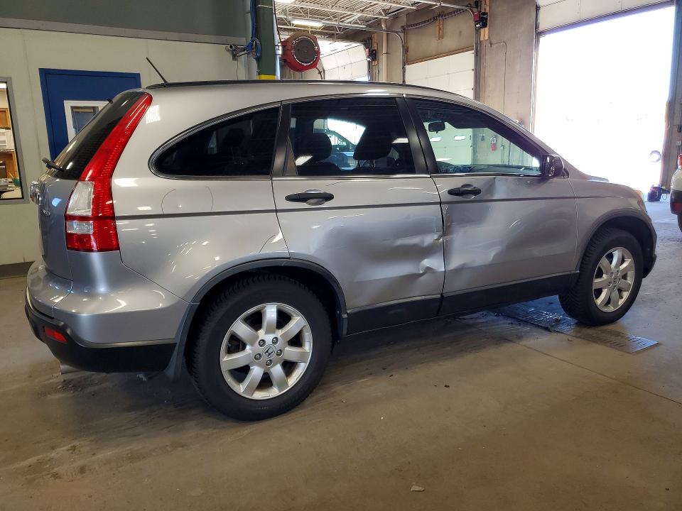 Photo 3 from auction – 2008 HONDA CR-V with VIN JHLRE48598C065099