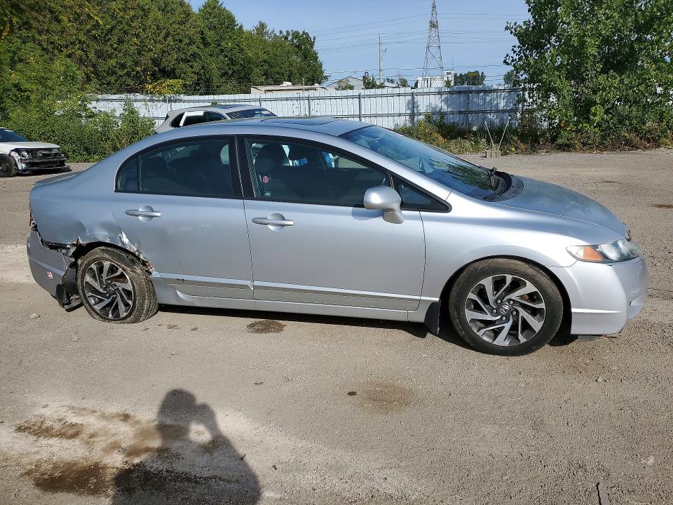Снимка 4 от търг – 2011 HONDA CIVIC с VIN 2HGFA1F63BH013561