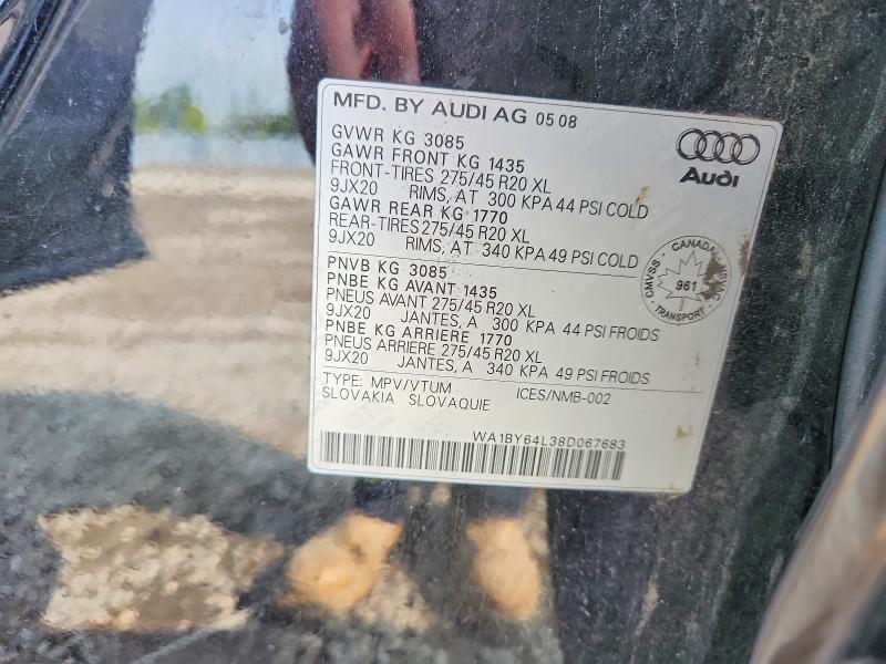Photo 14 from auction – 2008 AUDI Q7 with VIN WA1BY64L38D067683