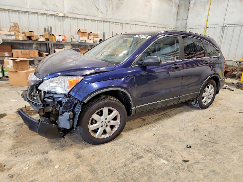 2011 HONDA CR-V - Търг №68237006