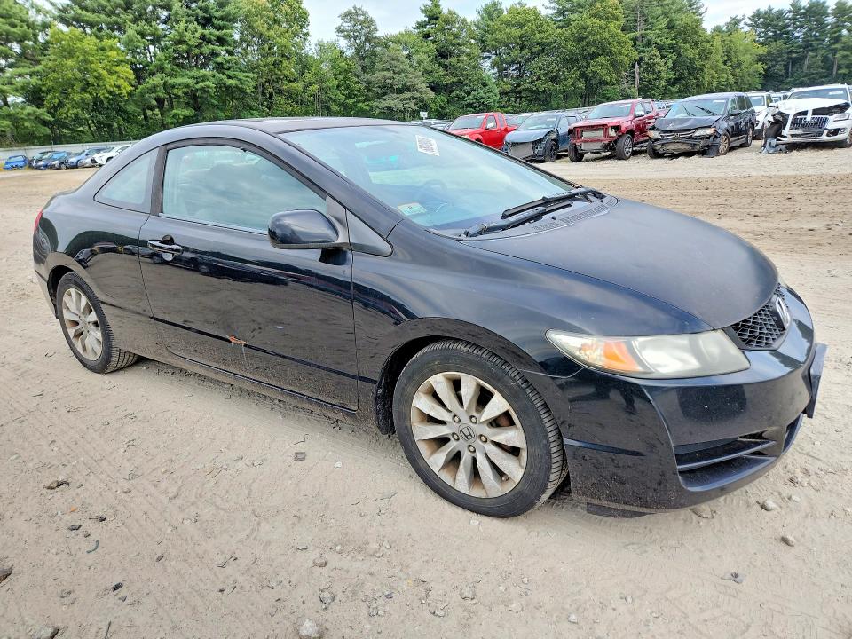 Photo 4 from auction – 2011 HONDA CIVIC with VIN 2HGFG1B85BH506194