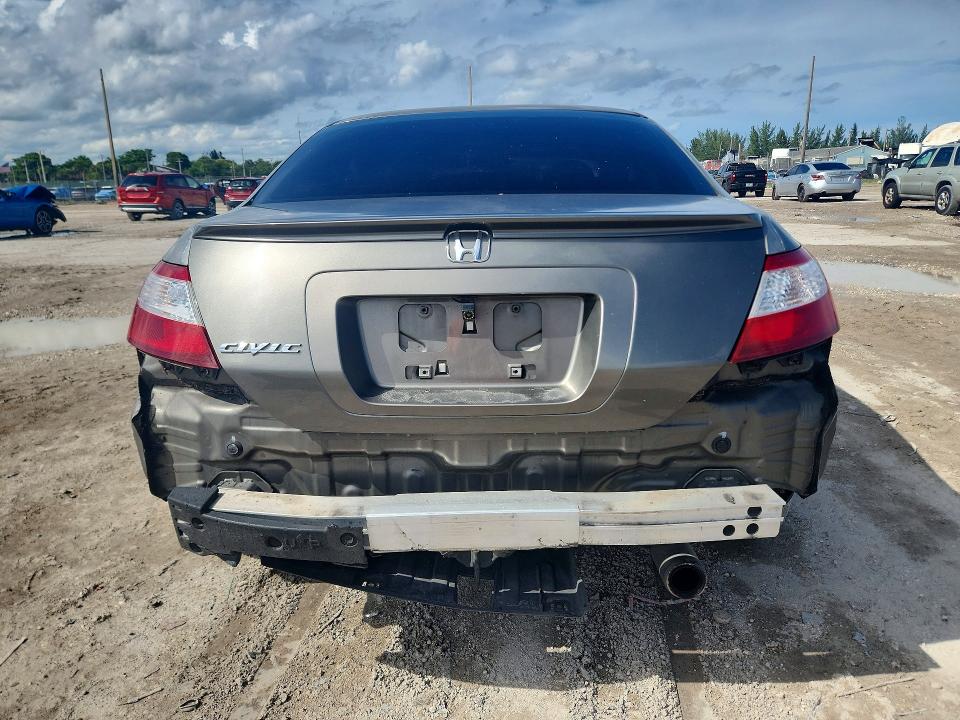 Photo 6 from auction – 2007 HONDA CIVIC with VIN 2HGFG11817H544806