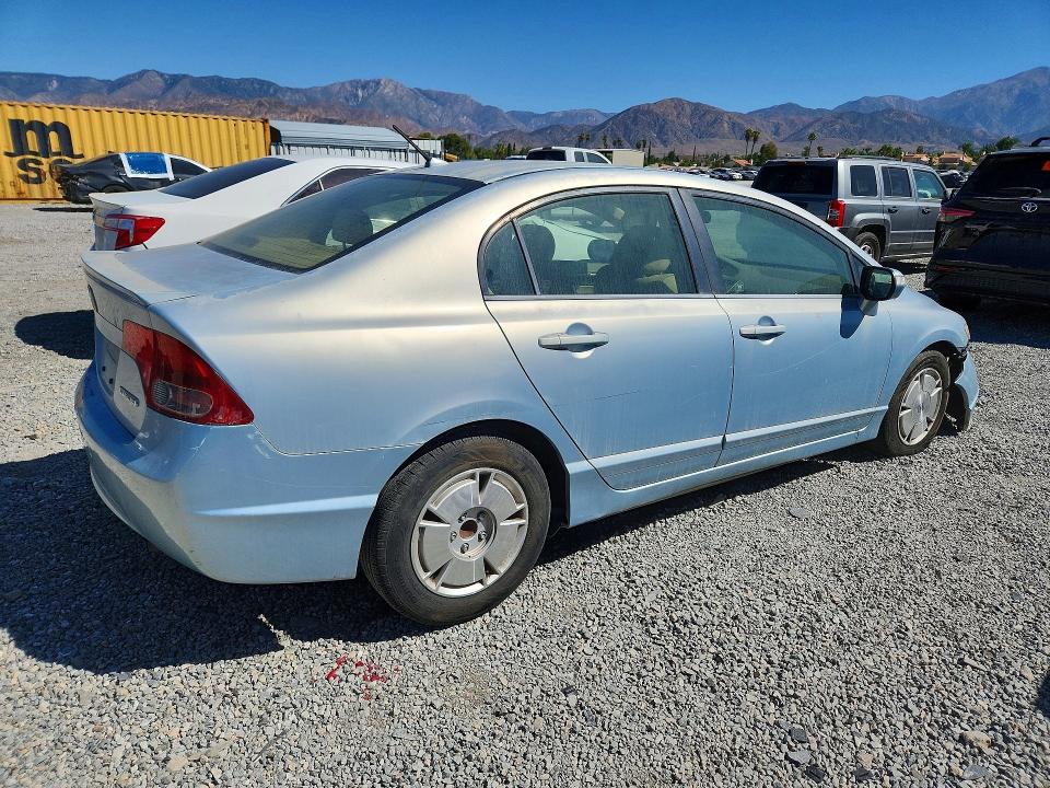 Photo 3 from auction – 2008 HONDA CIVIC with VIN JHMFA36288S015815