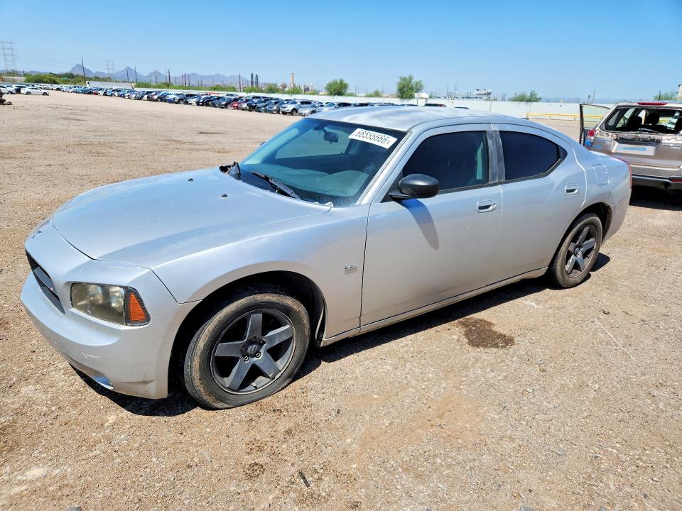 DODGE CHARGER 2009 с VIN 2B3KA33V99H544845 - Фото с аукциона