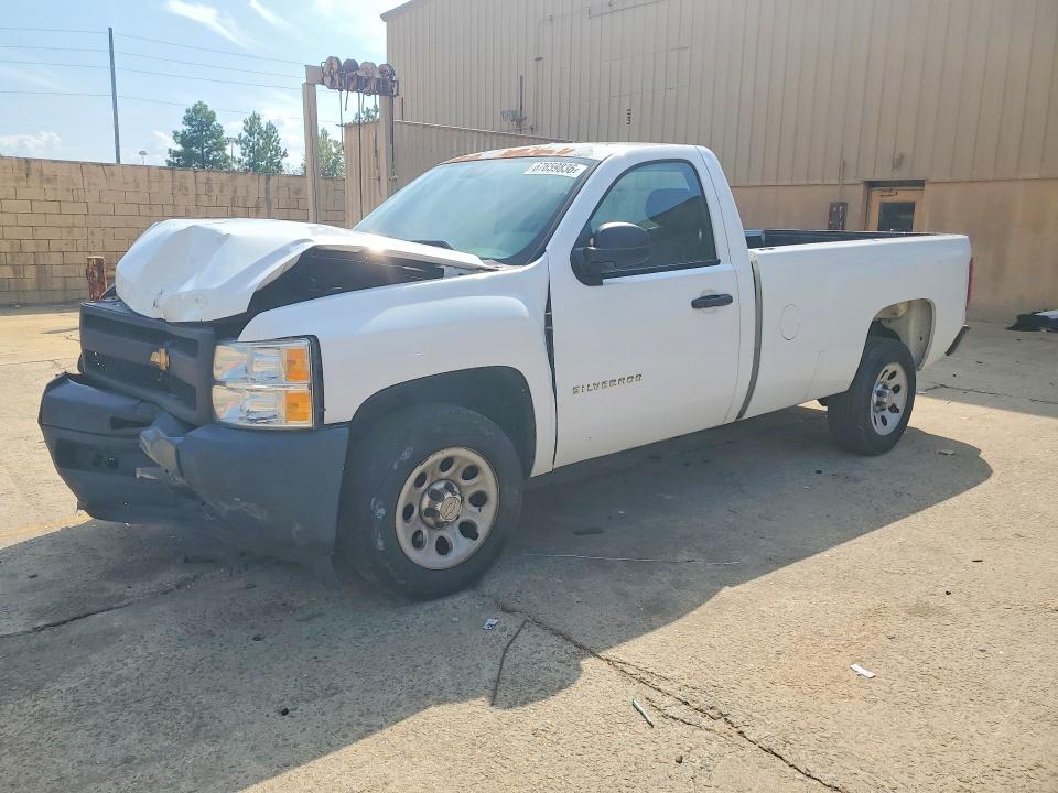 2012 CHEVROLET SILVERADO - Търг №67659836