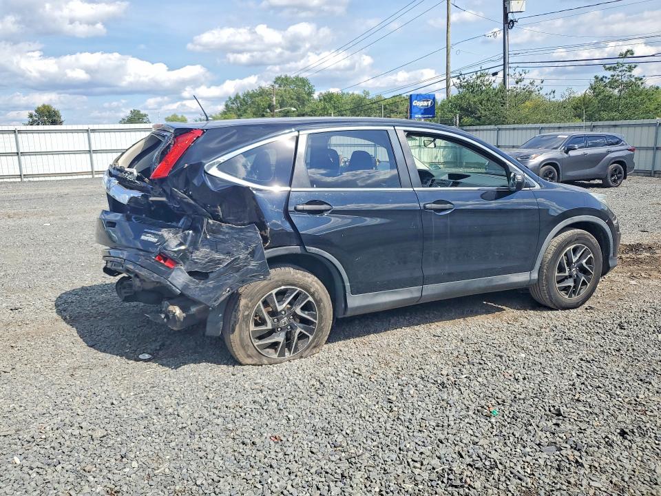Снимка 3 от търг – 2016 HONDA CR-V с VIN 2HKRM4H41GH646333