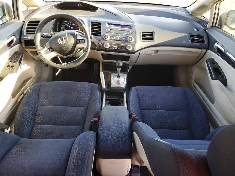 Photo 8 from auction – 2006 HONDA CIVIC with VIN JHMFA36276S003829