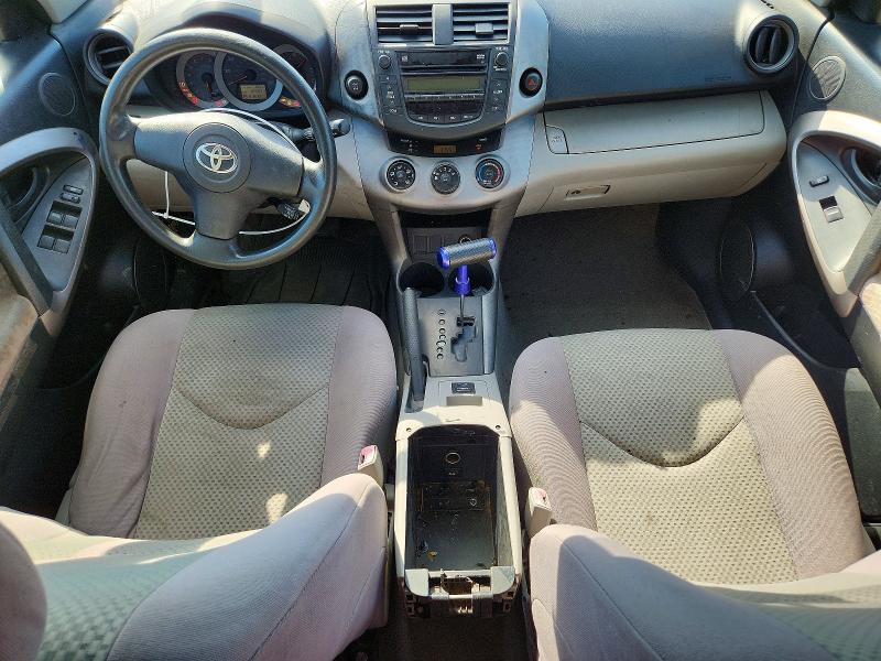 Zdjęcie 8 z aukcji – 2007 TOYOTA RAV4 z VIN JTMBD33V276044739