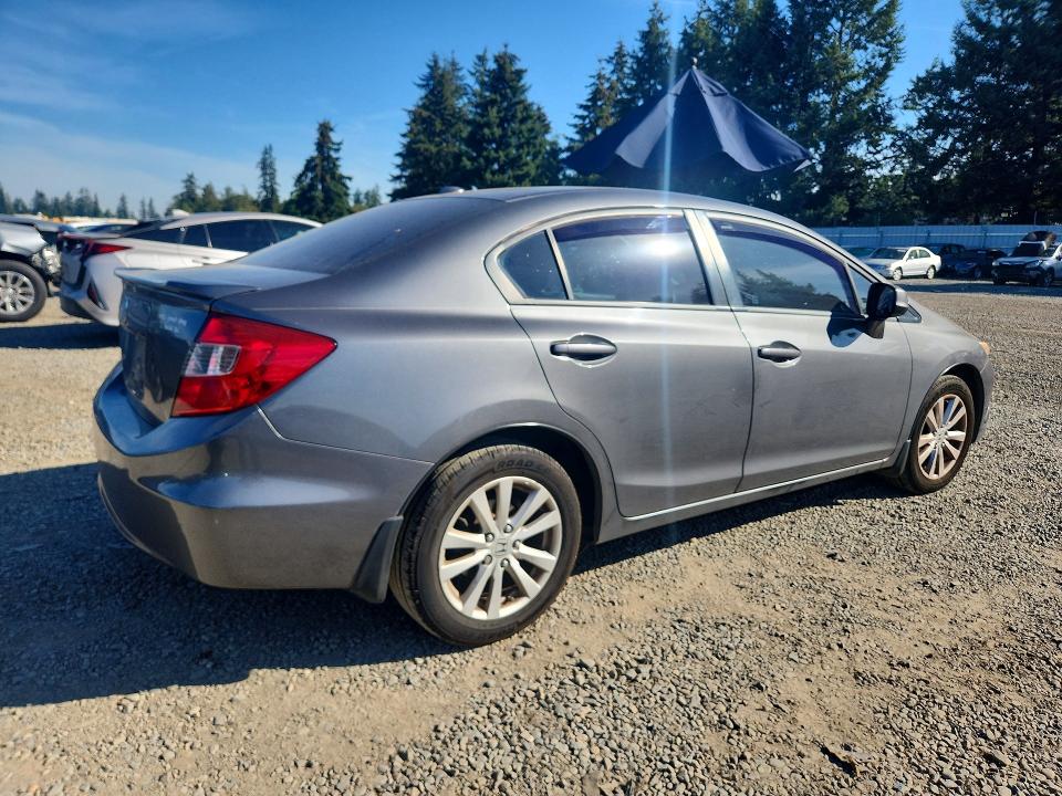 Фото 3 с аукциона – 2012 HONDA CIVIC с VIN 19XFB2F85CE304269
