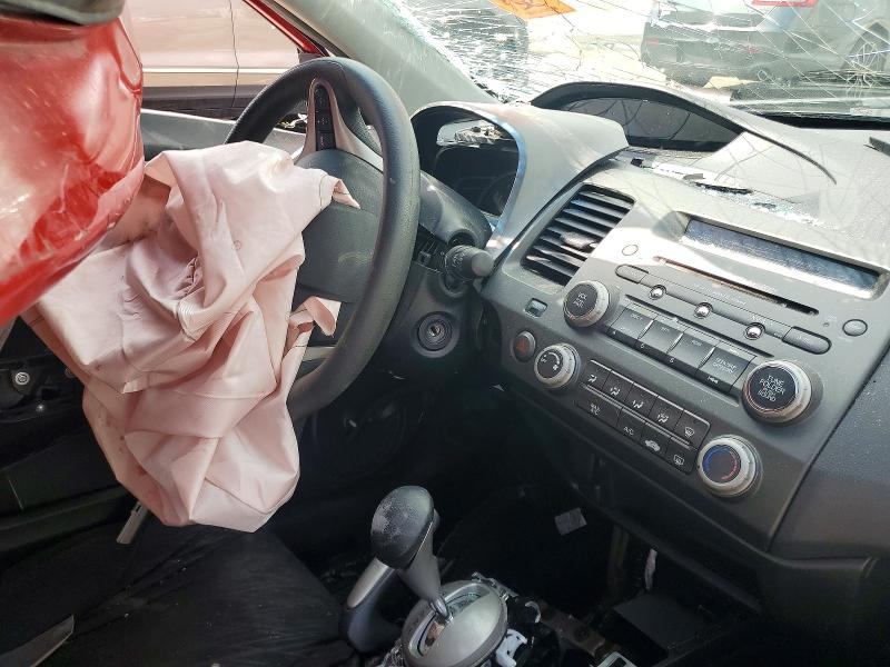 Photo 9 from auction – 2007 HONDA CIVIC with VIN 2HGFG12897H522874