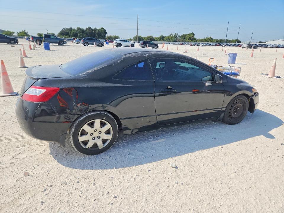 Photo 3 from auction – 2008 HONDA CIVIC with VIN 2HGFG12608H558016