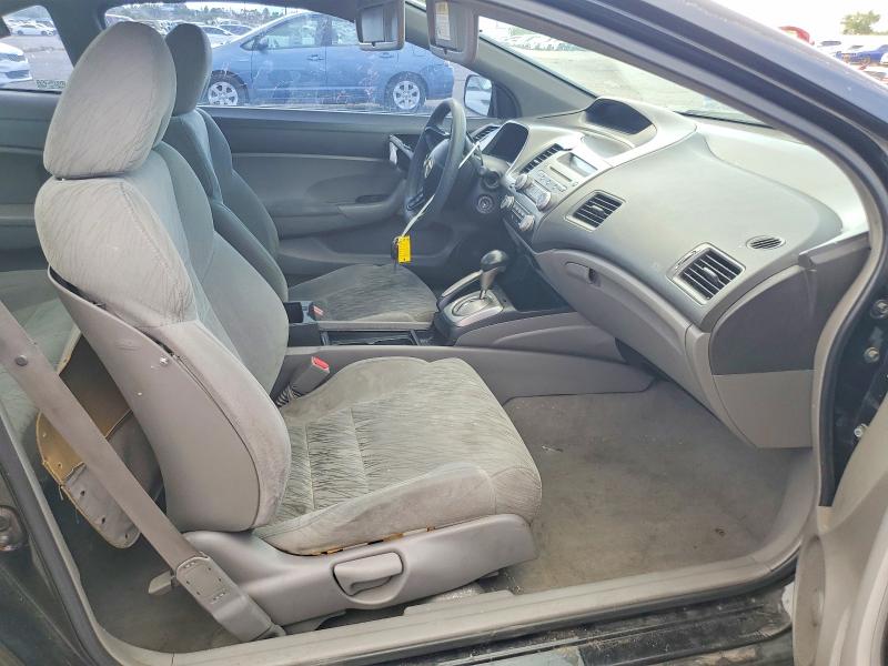 Photo 7 from auction – 2007 HONDA CIVIC with VIN 2HGFG12697H565710