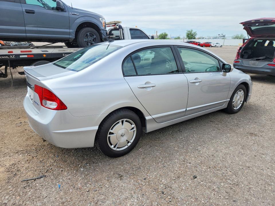 Photo 3 from auction – 2009 HONDA CIVIC with VIN JHMFA36269S001008