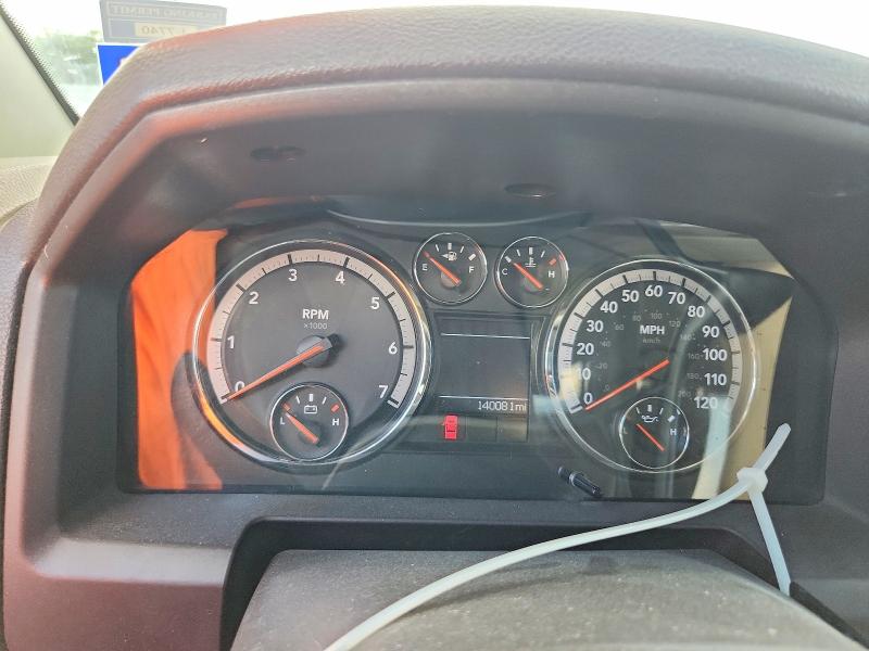Photo 9 from auction – 2012 DODGE RAM 1500 with VIN 1C6RD7GP3CS266491