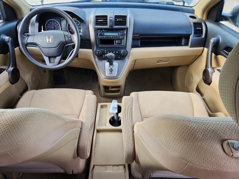 Photo 8 from auction – 2008 HONDA CR-V with VIN 5J6RE38338L006808