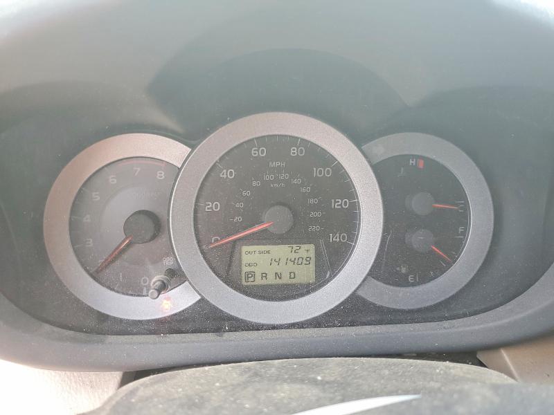 Photo 9 from auction – 2007 TOYOTA RAV4 with VIN JTMBD33V575085601
