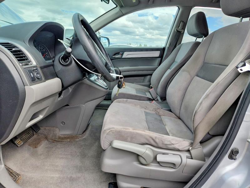 Photo 7 from auction – 2011 HONDA CR-V with VIN 5J6RE4H41BL101163