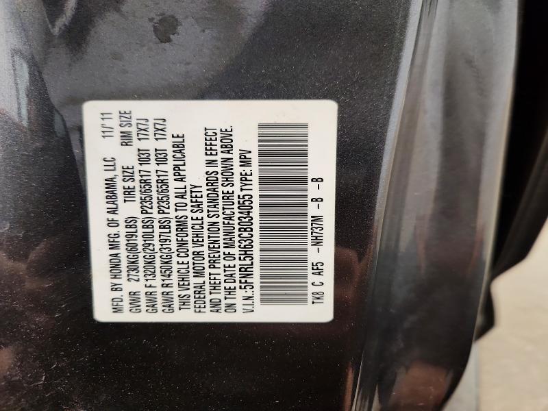 Photo 14 from auction – 2012 HONDA ODYSSEY with VIN 5FNRL5H63CB034055