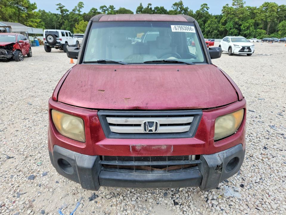 Foto 5 de la subasta – 2007 HONDA ELEMENT con VIN 5J6YH18757L010125