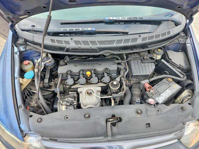 Photo 11 from auction – 2007 HONDA CIVIC with VIN 2HGFG12627H515764