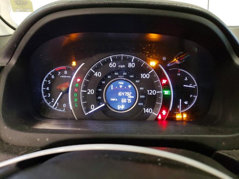 Photo 9 from auction – 2016 HONDA CR-V with VIN 5J6RM4H36GL089786