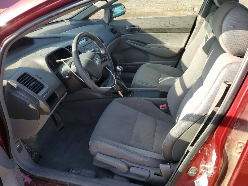Photo 7 from auction – 2008 HONDA CIVIC with VIN 2HGFA15428H028352