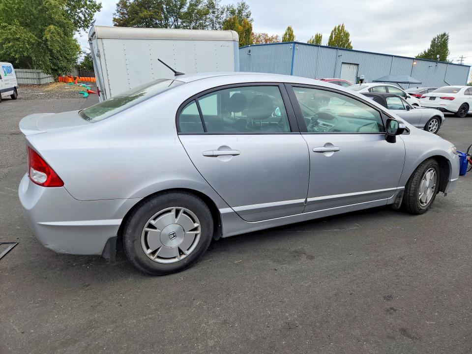 Zdjęcie 3 z aukcji – 2009 HONDA CIVIC z VIN JHMFA36279S014916