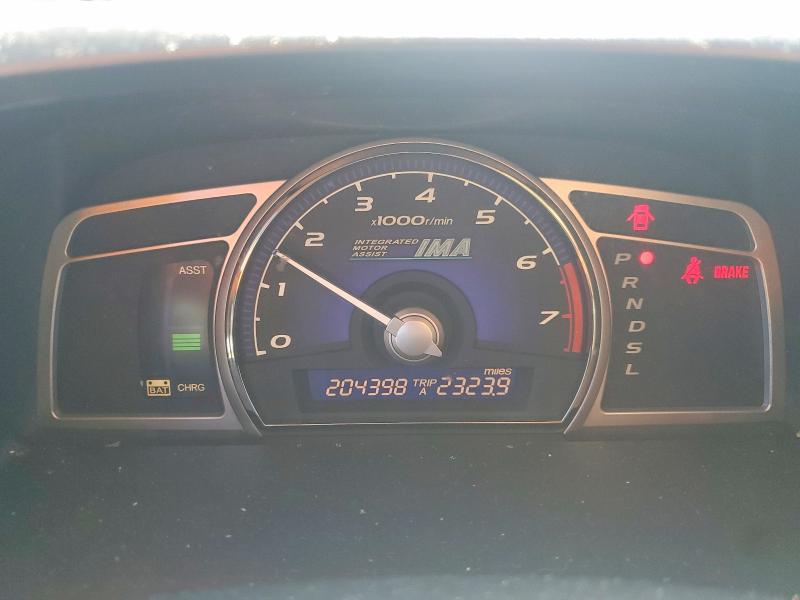 Photo 9 from auction – 2009 HONDA CIVIC with VIN JHMFA36219S006228