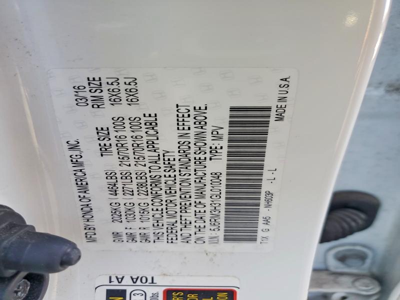 Photo 14 from auction – 2016 HONDA CR-V with VIN 5J6RM3H31GL010048