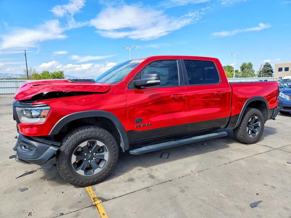 RAM 1500 2020 с VIN 1C6SRFLT7LN179305 - Снимка от търг