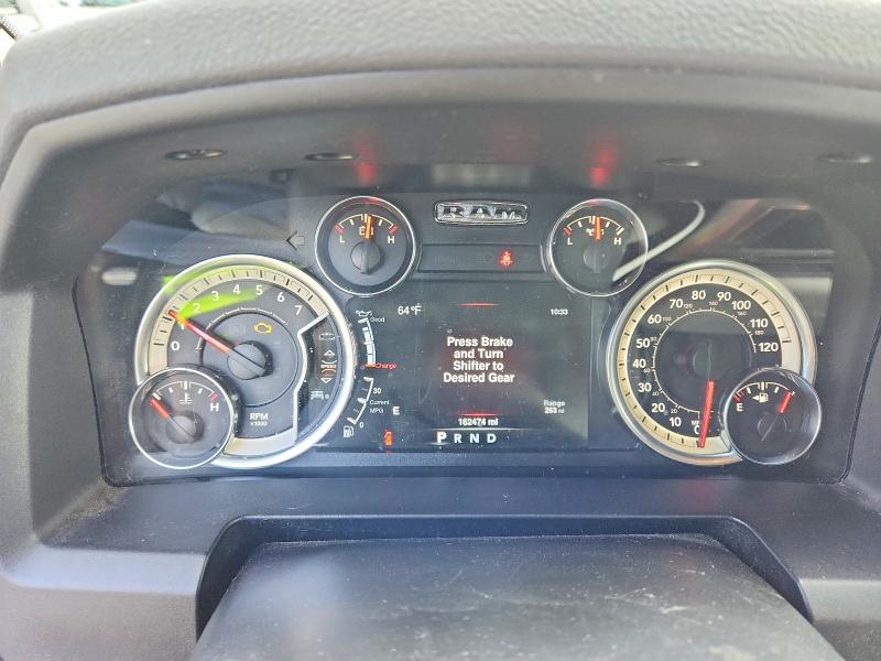 Photo 9 from auction – 2013 RAM 1500 with VIN 1C6RR7LT3DS636604