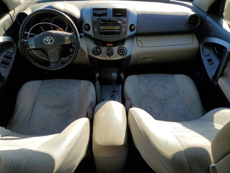 Photo 8 from auction – 2011 TOYOTA RAV4 with VIN 2T3BF4DV8BW138422