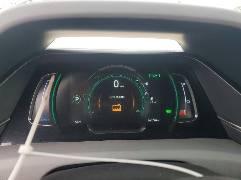 Снимка 9 от търг – 2020 HYUNDAI IONIQ с VIN KMHC85LJ0LU061526