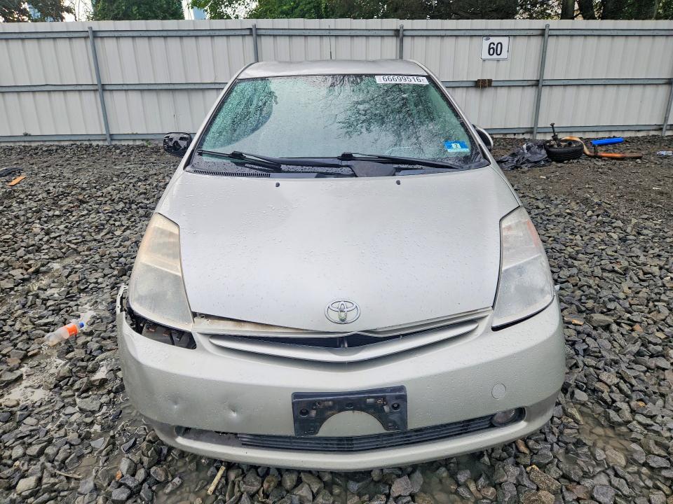 Photo 5 from auction – 2005 TOYOTA PRIUS with VIN JTDKB20U957039539