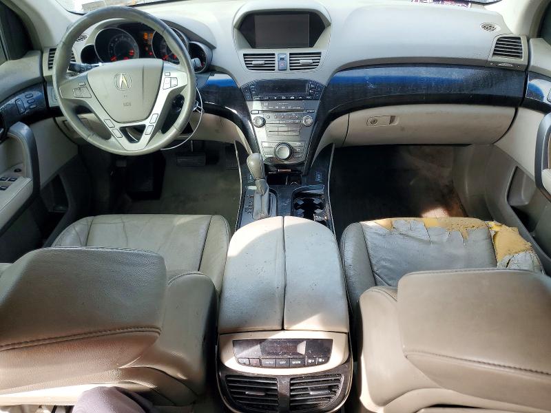 Photo 8 from auction – 2008 ACURA MDX with VIN 2HNYD283X8H517311