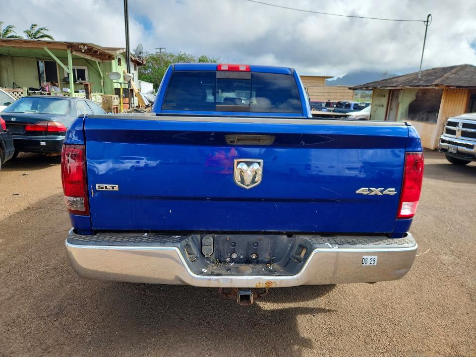Photo 6 from auction – 2019 RAM 1500 CLASSIC with VIN 1C6RR7TT9KS684640