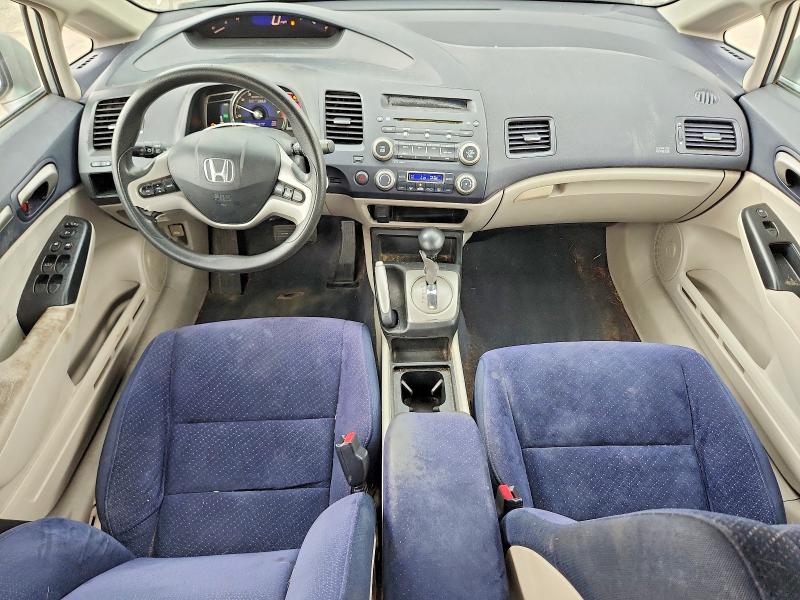 Фото 8 с аукциона – 2008 HONDA CIVIC с VIN JHMFA36298S020702