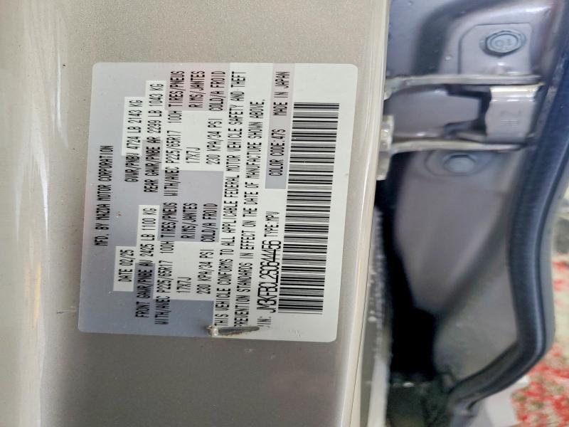 Zdjęcie 14 z aukcji – 2025 MAZDA CX-5 z VIN JM3KFBCL2S0644456