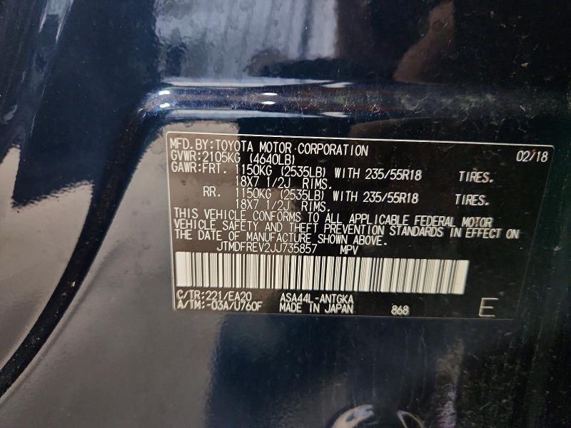 Photo 14 from auction – 2018 TOYOTA RAV4 with VIN JTMDFREV2JJ735857