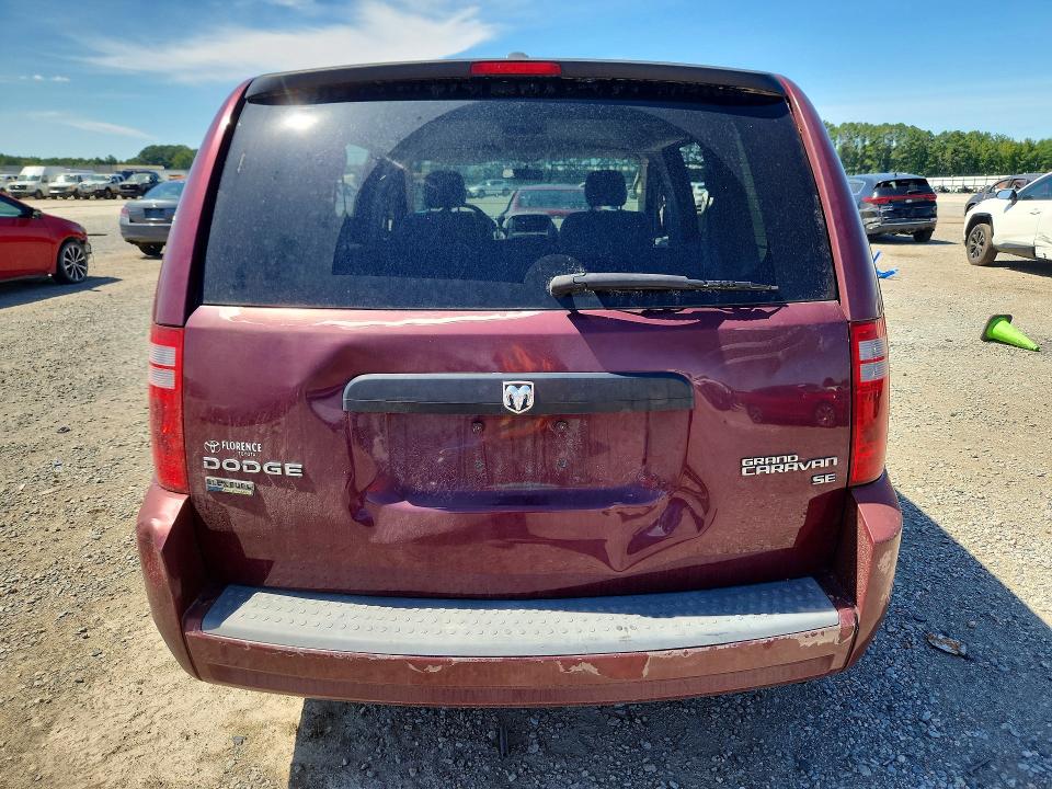 Photo 6 from auction – 2009 DODGE GRAND CARAVAN with VIN 2D8HN44E89R548785