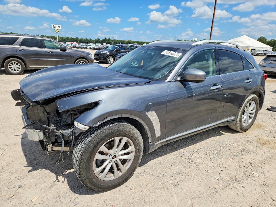 Photo 1 from auction – 2017 INFINITI QX70 with VIN JN8CS1MW5HM412144